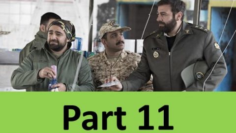 Sarbaz Part 11