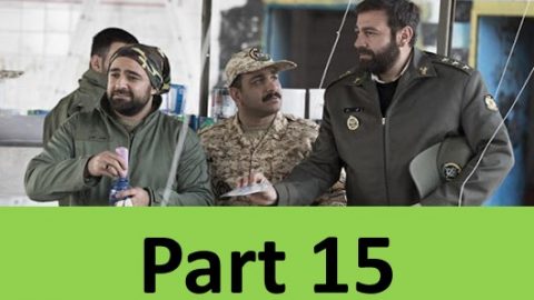 Sarbaz 15