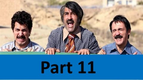 Zir Khaki Part 11