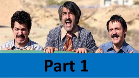 ZirKhaki Part 1