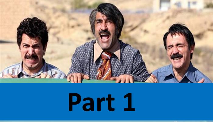 ZirKhaki Part 1
